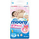 moony 尤妮佳 婴儿纸尿裤 L54片*2件+尤妮佳 M64