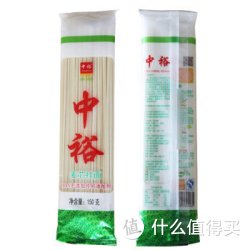 ZHONGYU 中裕 麦芯挂面 150g