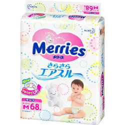 Kao 花王 Merries 婴儿纸尿裤 M68片