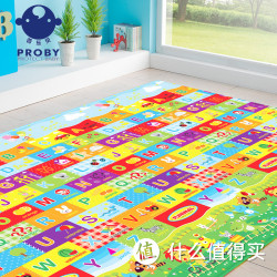 PROBY 宝宝爬行垫 单面包边 多规格可选择