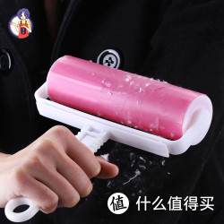 清一色 可水洗粘毛器