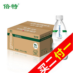 倍特 天然苏打矿泉水 350ml×24 瓶*2件