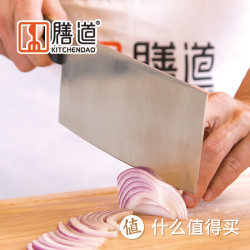 膳道 家用厨房锋利切片刀具 菜刀