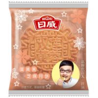 凑单品:Rewell 日威 蛋黄黑芝麻月饼 40g
