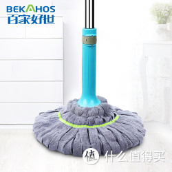 BEKAHOS 百家好世 旋转免手洗拖把 
