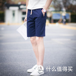 古铭虎 男士短裤