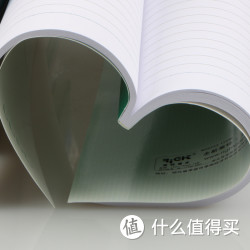 RiGht 软抄本 20页*10本装