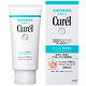 Curel 珂润 润浸保湿卸妆啫喱 130g