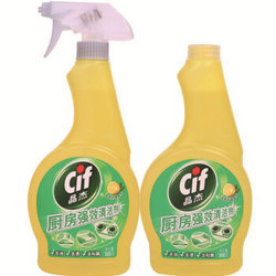 Cif 晶杰  厨房清洁剂  500g+500g 两瓶装