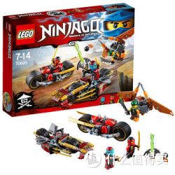 LEGO 乐高 70600 幻影忍者系列 双忍出击+70601 飞鲨战斗机