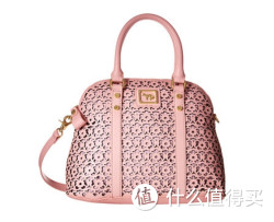 Emma Fox Forsyth Dome Satchel 女士手提包