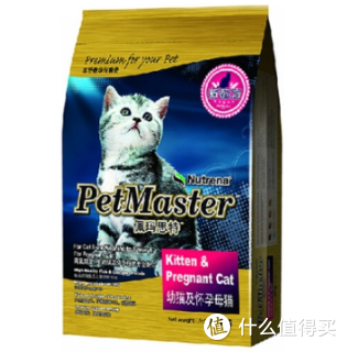 PetMaster 佩玛思特 幼猫及怀孕母猫专用猫粮