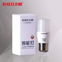 CHANGHONG 长虹 护眼条形led灯泡 5瓦 三档调光*3 