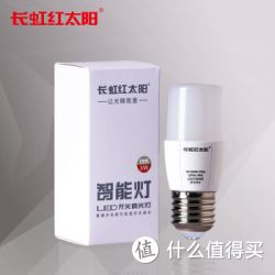 CHANGHONG 长虹 护眼条形led灯泡 5瓦 三档调光*3 