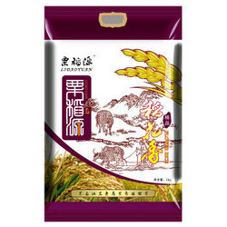 栗稻源 东北大米 精品五常稻花香大米5kg