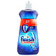 亮碟 Finish 洗碗机专用漂洗剂 500ml*5件