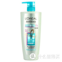 L'OREAL PARIS 巴黎欧莱雅 透明质酸 水润洗发露 700ml