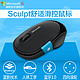 Microsoft 微软 Sculpt Comfort Mouse 蓝影 WIN8鼠标