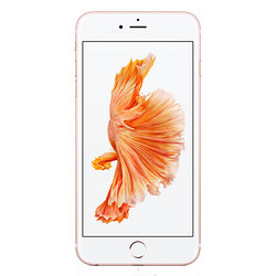 原封国行【全新未激活】Apple/苹果 iPhone 6s 4.7英寸 4G手机