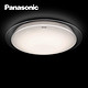 Panasonic 松下 满天繁星系列 HHLAZ2009 智能遥控LED吸顶灯 28W（500*91mm）