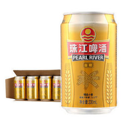 PEARL RIVER 珠江精品小麦啤酒 10°P330ml听 1*24听整箱装