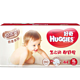 移动端：HUGGIES 好奇 铂金装 倍柔亲肤纸尿裤 XL44片*2件