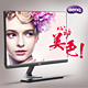 BenQ 明基 VZ24A0H 23.6英寸 PLS液晶显示器