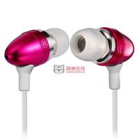 YAFOX 雅狐 DT-18入耳式耳机 粉色 