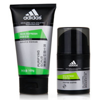 限地区：adidas 阿迪达斯 男士劲透控油系列 护肤套装（洁面膏100g+保湿露50g）*5套+凑单品