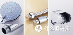PIRDUN 伯盾 淋浴花洒三件套