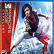 《Mirror's Edge Catalyst （镜之边缘：催化剂）》PS4版