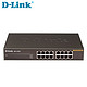 D-Link 友讯 DES-1016D 16口百兆交换机