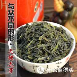 小隐茶人 手工高山六安瓜片 200g