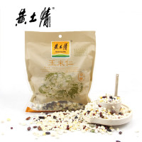 黄土情 延安特产玉米仁480g 