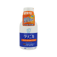 LION 日本狮王 CLINICA 洁净防护漱口水 80ml