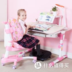 心家宜 儿童学习成长桌椅套装 王子蓝/公主粉+2件凑单品