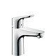 Hansgrohe 汉斯格雅 福柯斯E2 31607007 单把手面盆龙头