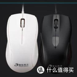 THTF 清华同方 F-760 鼠标