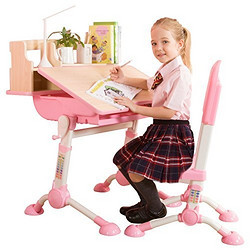 心家宜 儿童益智可升降学习桌椅组合套装
