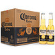 移动端：Corona 科罗娜 瓶装啤酒 330ml