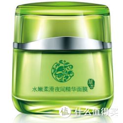 PEHCHAOLIN 百雀羚 水嫩柔滑夜间精华面膜 110g