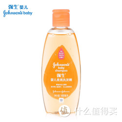 Johnson & Johnson 强生 婴儿童柔亮洗发精100ml*2瓶