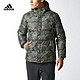 adidas 阿迪达斯 M68809男子迷彩羽绒服