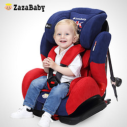 zazababy9个月-12岁汽车儿童安全座椅婴儿车载isofix硬接口