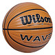 Wilson 威尔胜 WB504SV 经典波浪篮球