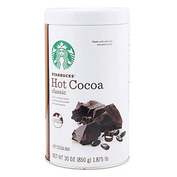 STARBUCKS 星巴克 Hot Cocoa 经典原味热可可粉巧克力粉 850g