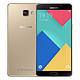 SAMSUNG 三星 Galaxy A9（SM-A9000）3GB+32GB 移动联通电信4G手机 双卡双待