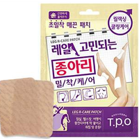 海淘活动：11街中文网  T.P.O LINE系列 面膜、鼻贴、身体贴 促销专场
