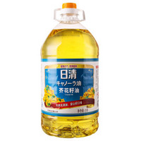 限华北：NISSIN 日清 芥花籽油 5L*2桶