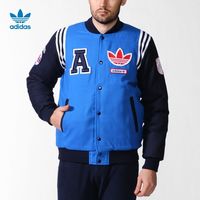 历史新低：adidas 阿迪达斯 neo CELEBRT M32124 男子运动卫衣